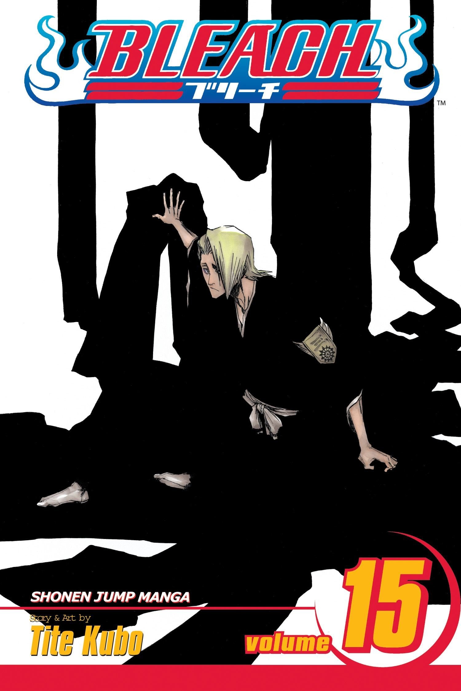 Bleach, Vol. 15,New