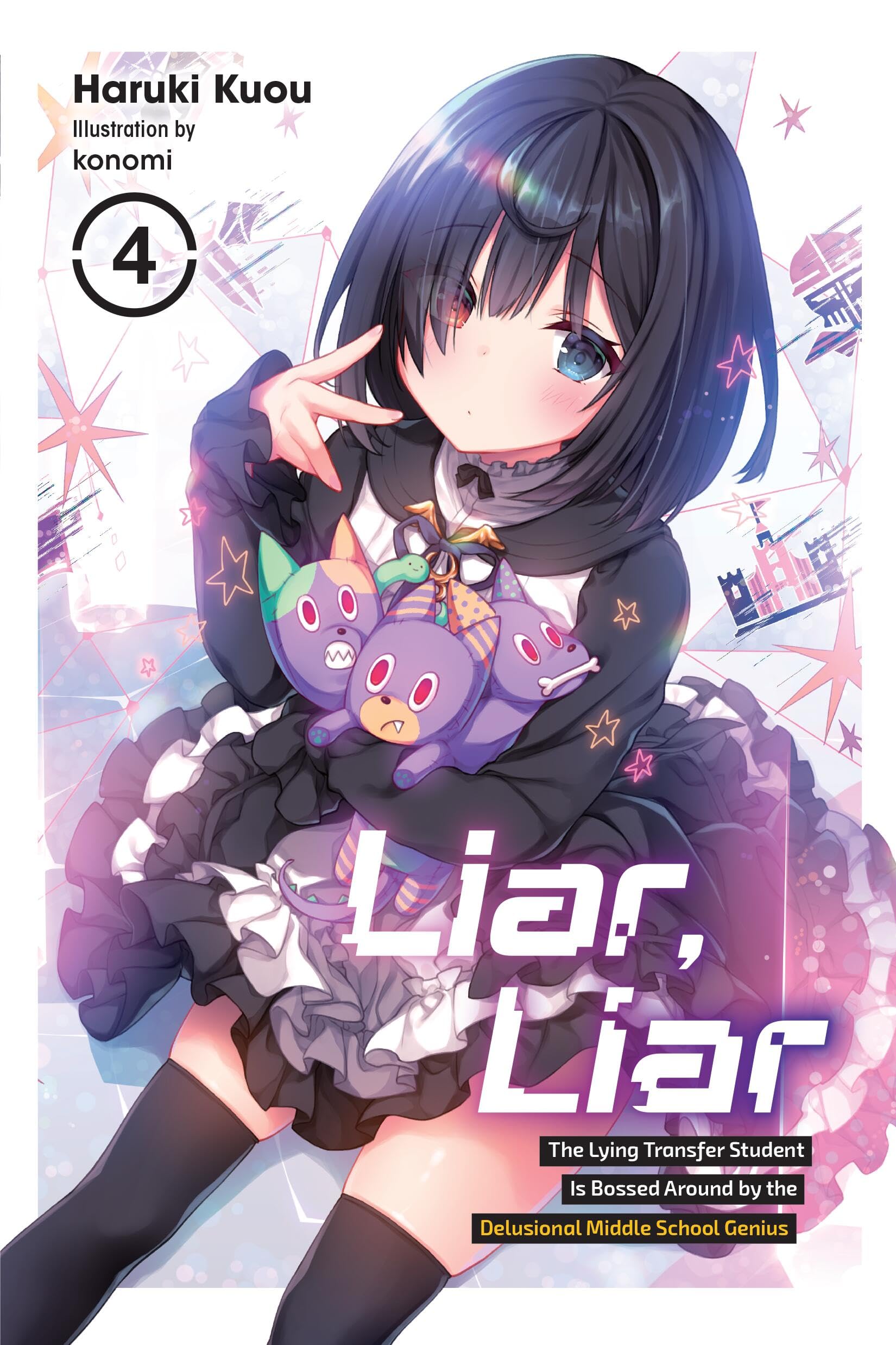 Liar, Liar, Vol. 4 (Volume 4) (Liar, Liar, 4),New
