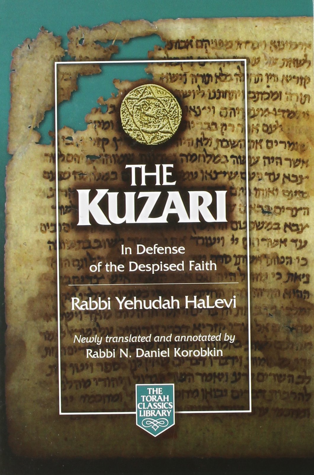 The Kuzari, compact edition: In Defense of the Despised Faith (The Torah Classics Library) (English and Hebrew Edition),Used