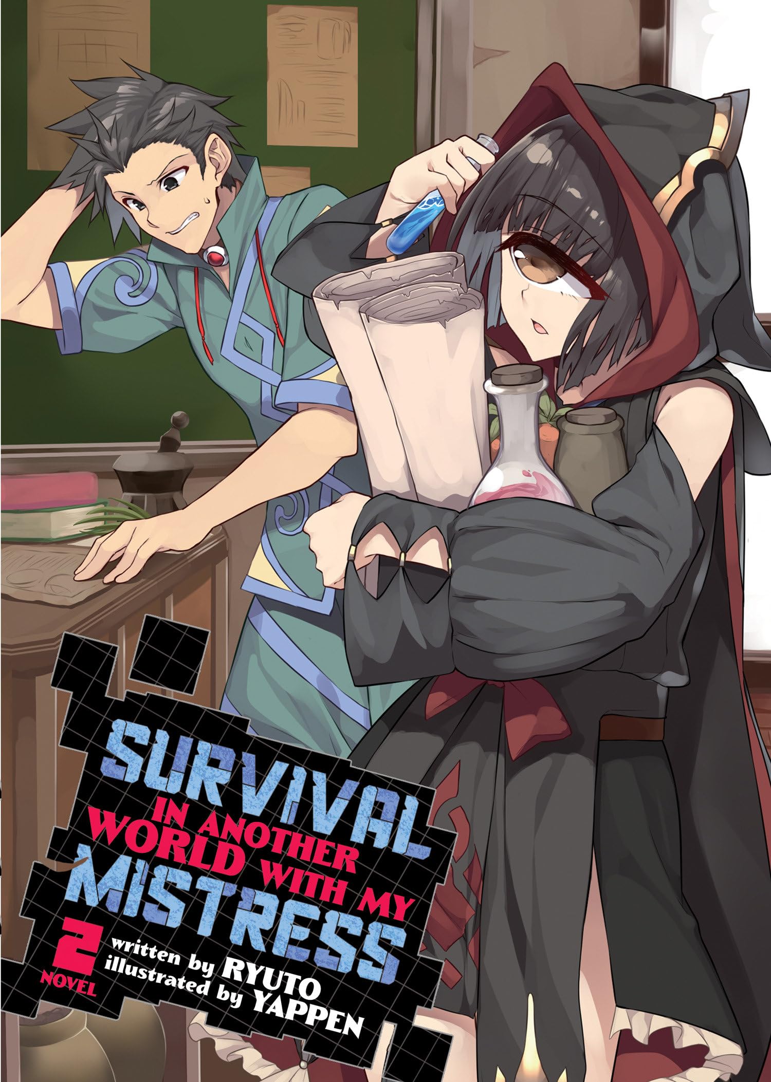 Survival In Another World With My Mistress! (Light Novel) Vol. 2,Used