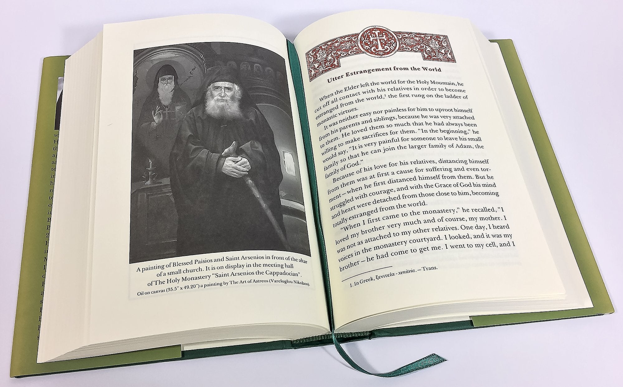 Saint Paisios of Mount Athos,Used