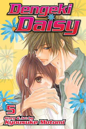 Dengeki Daisy, Vol. 5,Used