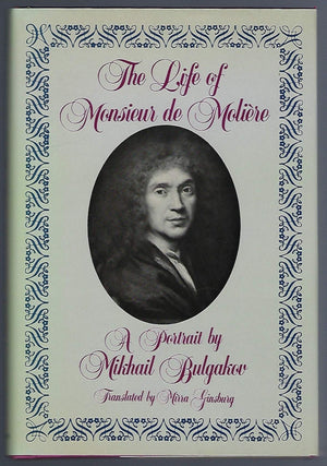 The Life Of Monsieur De Moliere (English And Russian Edition),Used