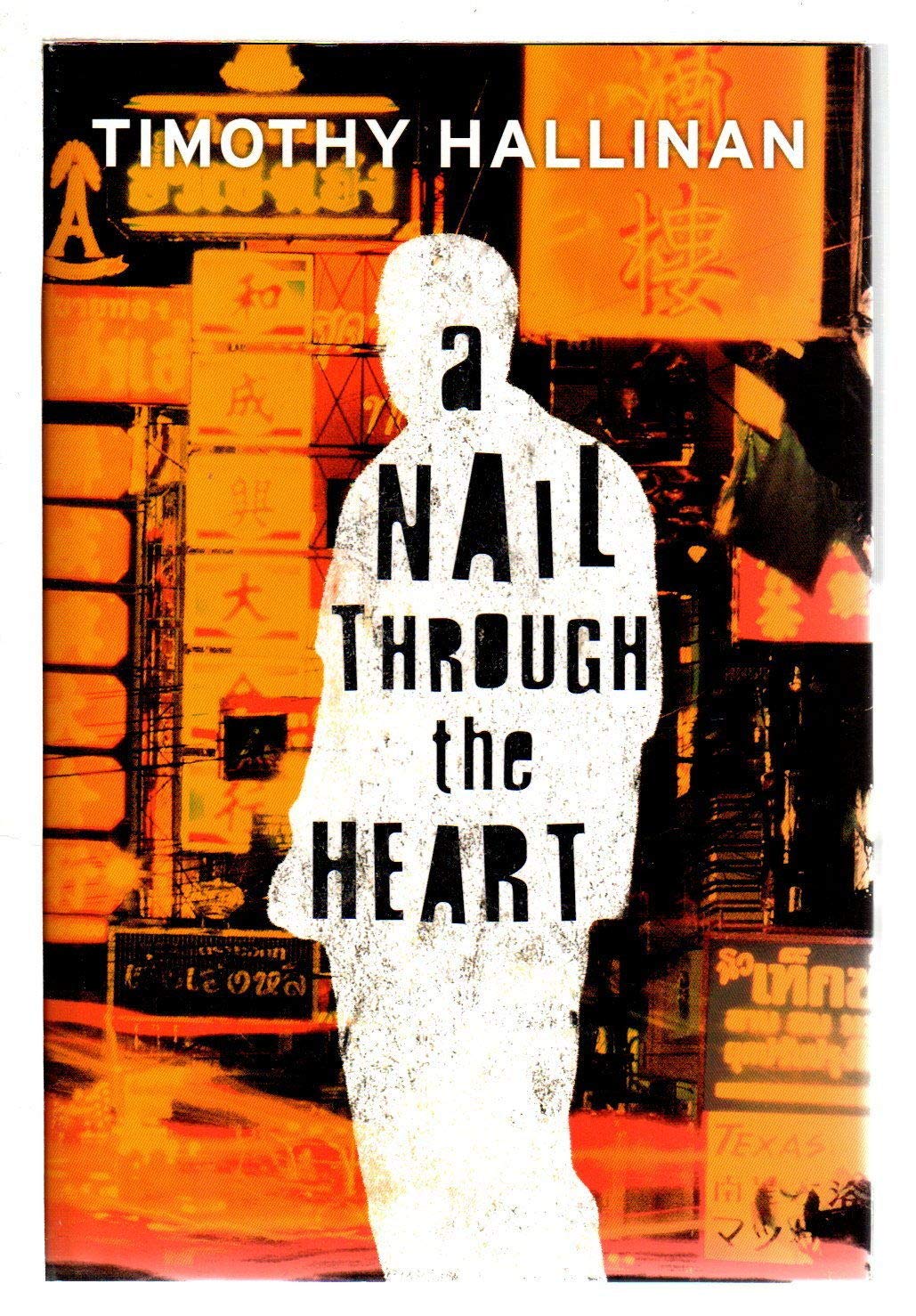 A Nail Through the Heart,Used