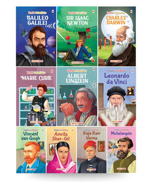 Story Books For Kids - Scientists And Artists (Set Of 10 Books) (Illustrated) - Einstein, Darwin, Marie Curie, Newton, Galileo, Ravi Varma, Da Vinci, Michelangelo, Vincent Van Gogh, Amrita Sher-Gil - Biographies For Kids - Age 6+