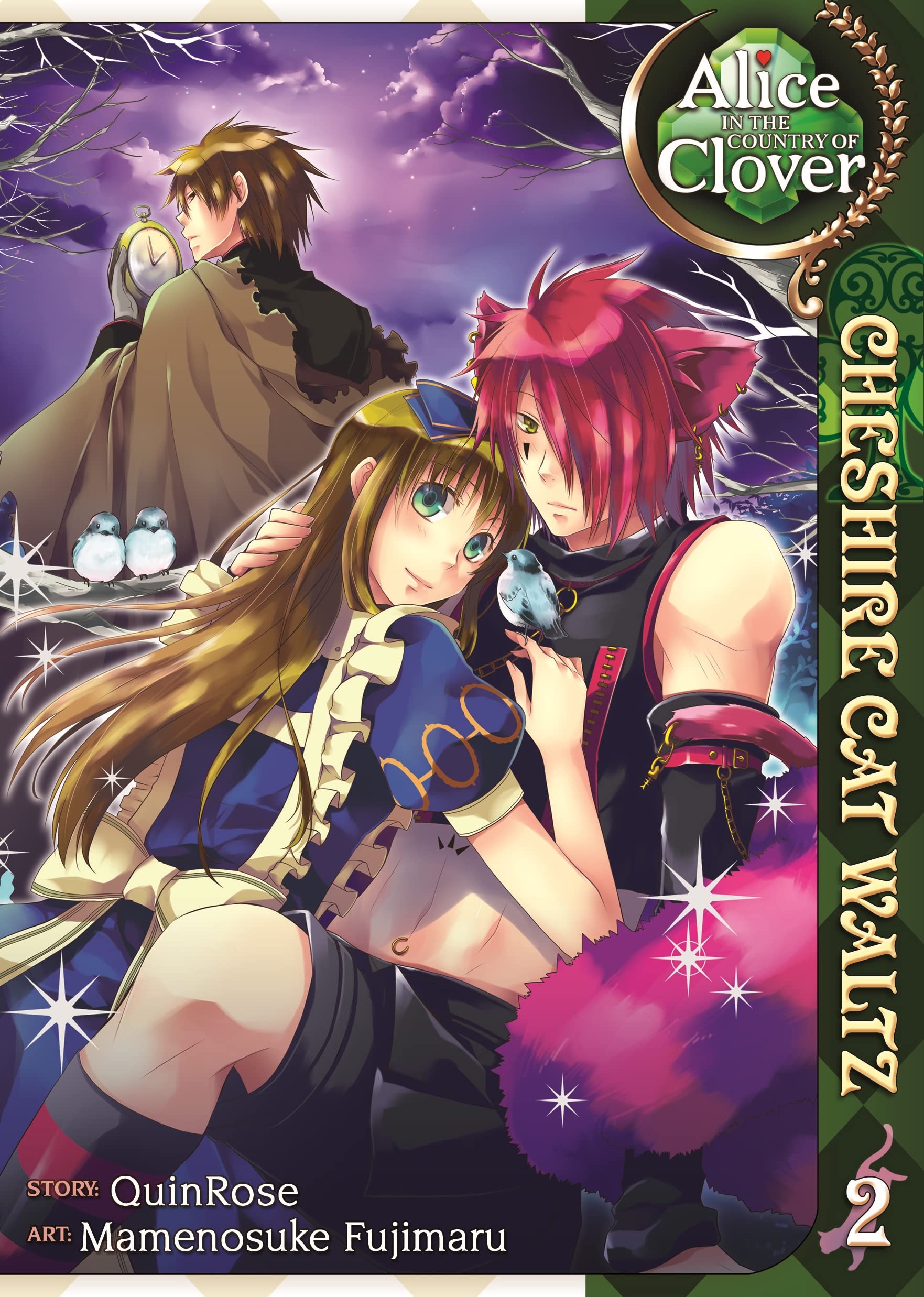 Alice in the Country of Clover: Cheshire Cat Waltz, Vol. 2,Used