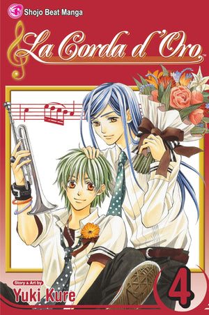 Corda D'Oro, Vol. 4 (4) (La Corda D'Oro),Used