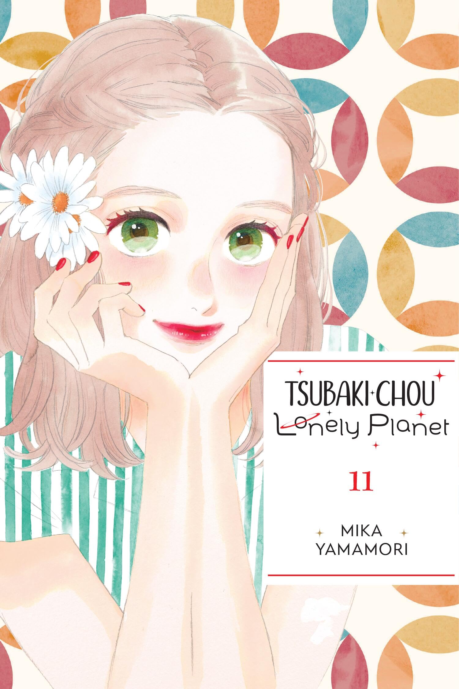 TsubakiChou Lonely Planet, Vol. 11 (Volume 11)