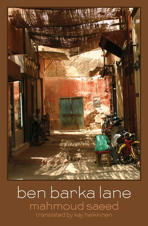 Ben Barka Lane,Used