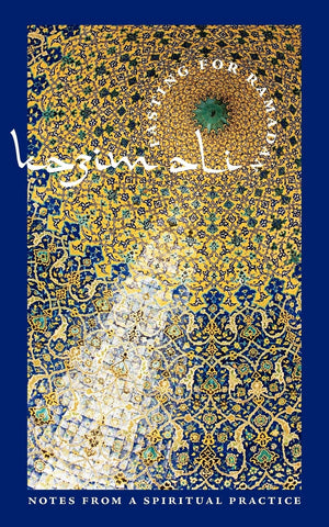 Fasting for Ramadan: Notes from a Spiritual Practice (Tupelo Press Lineage Series),Used