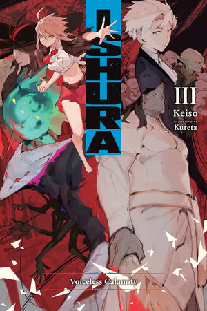 Ishura, Vol. 3 (Volume 3)