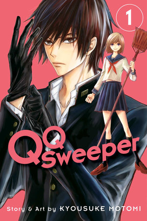 QQ Sweeper, Vol. 1 (1),Used