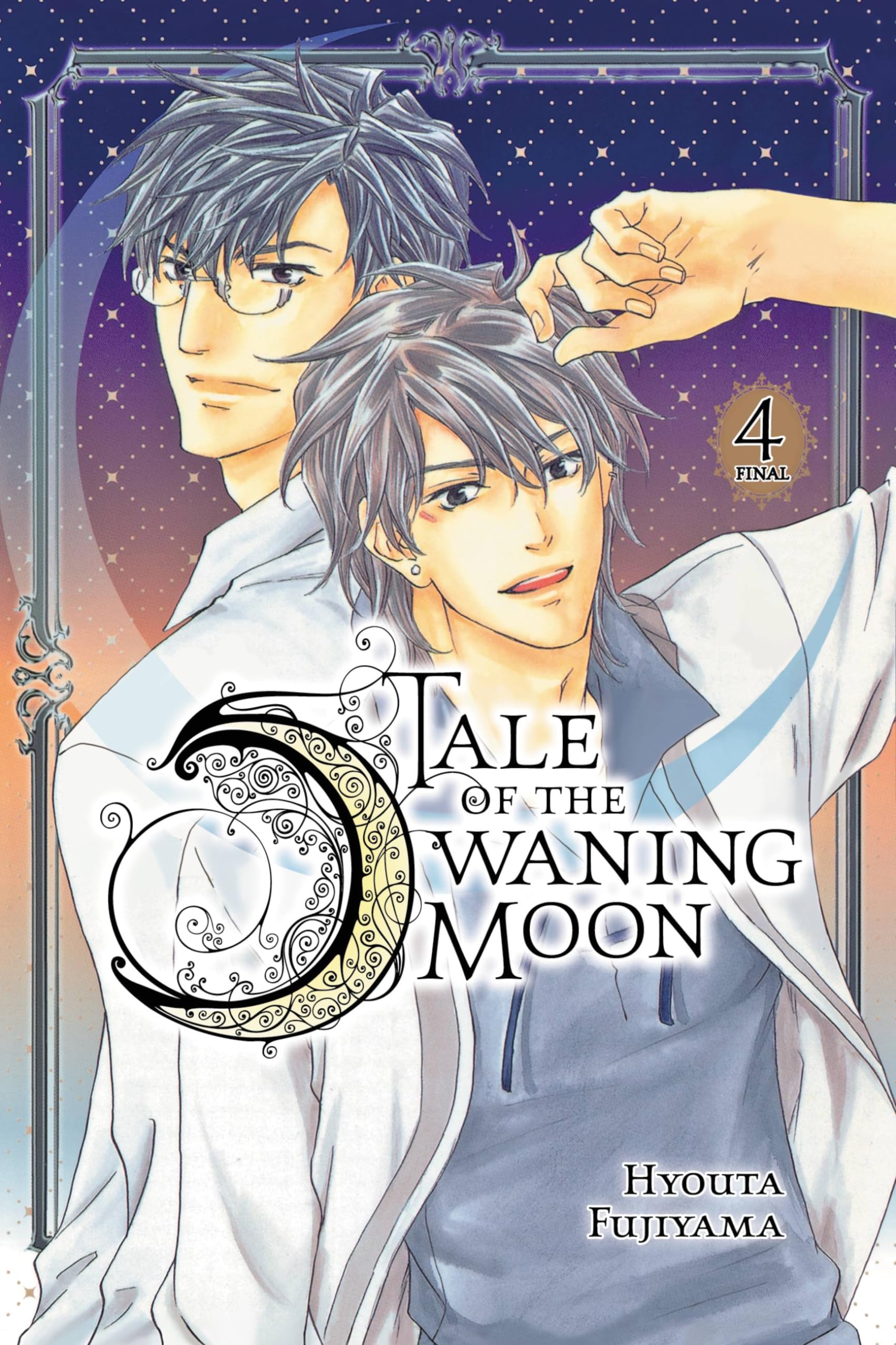 Tale Of The Waning Moon, Vol. 4 (Tale Of The Waning Moon, 4)