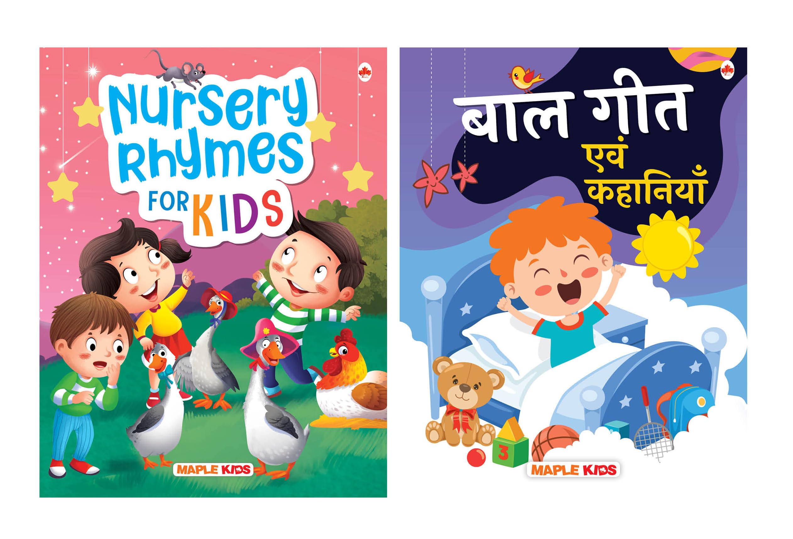Nursery Rhymes For Kids (Illustrated) (Set Of 2 Books) - Childrens Poetry - Balgeet - Popular English And Hindi Poems - 2-5 Years Old Kids