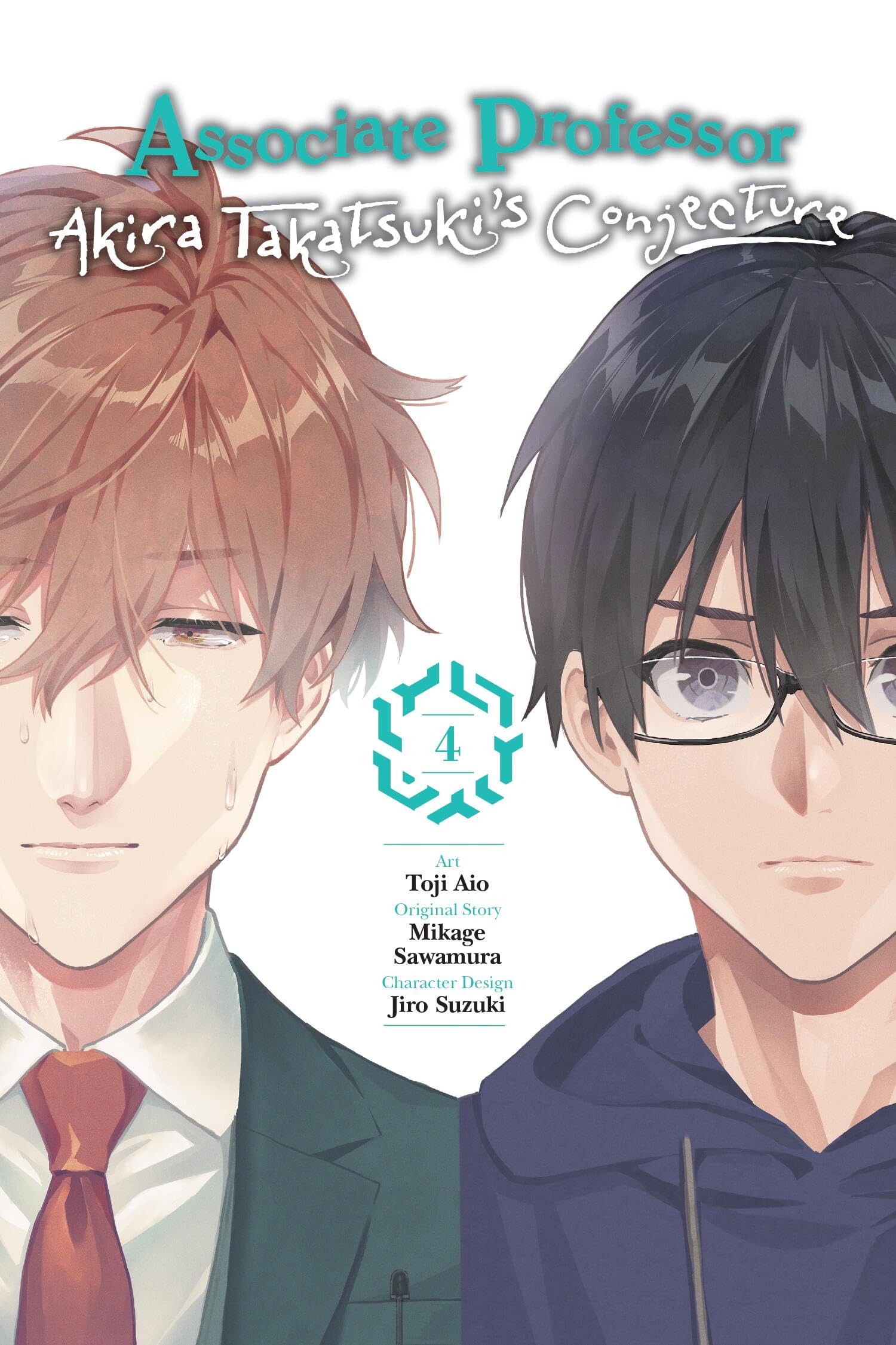 Associate Professor Akira Takatsukis Conjecture, Vol. 4 (manga) (Volume 4) (Associate Professor Akira Takatsukis Conjecture (m