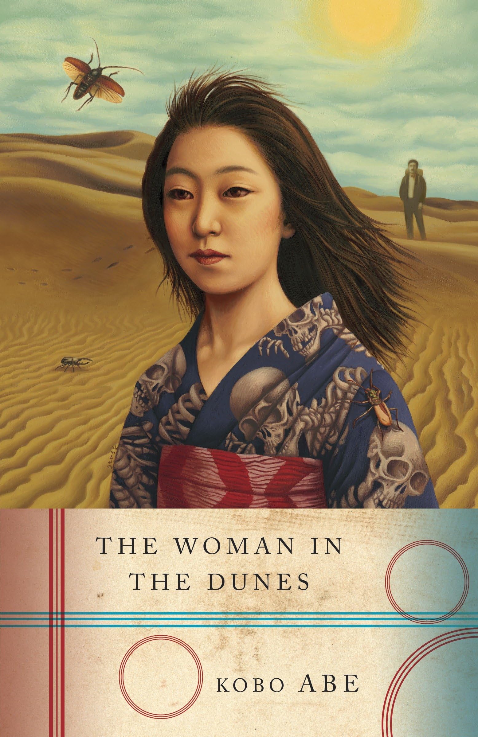 The Woman In The Dunes,Used