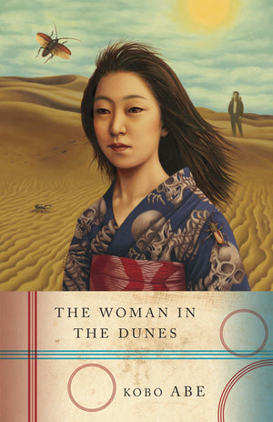 The Woman In The Dunes,Used