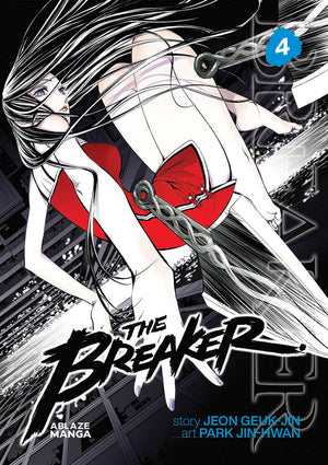 The Breaker Omnibus Vol 4,Used