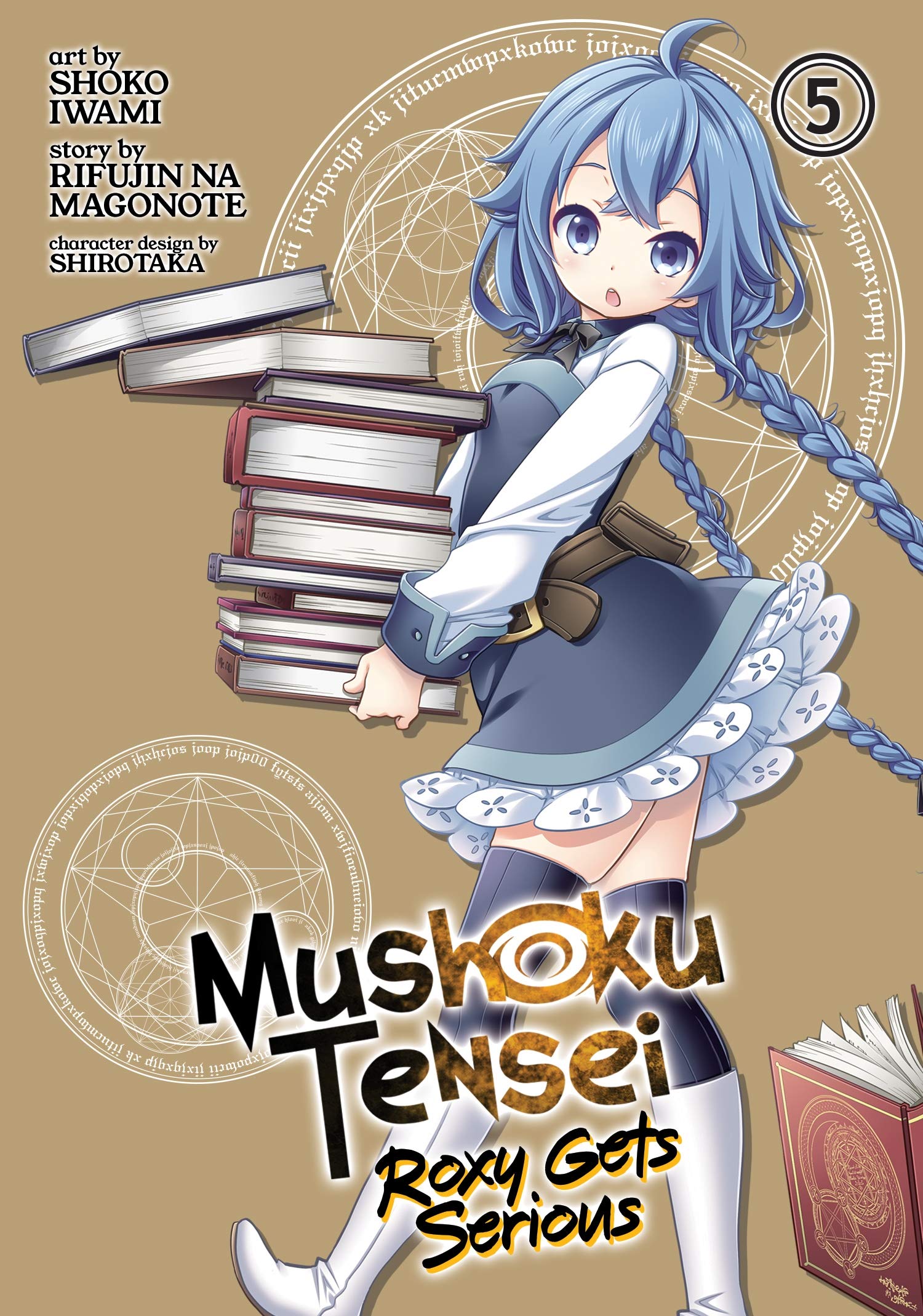 Mushoku Tensei: Roxy Gets Serious Vol. 5,Used