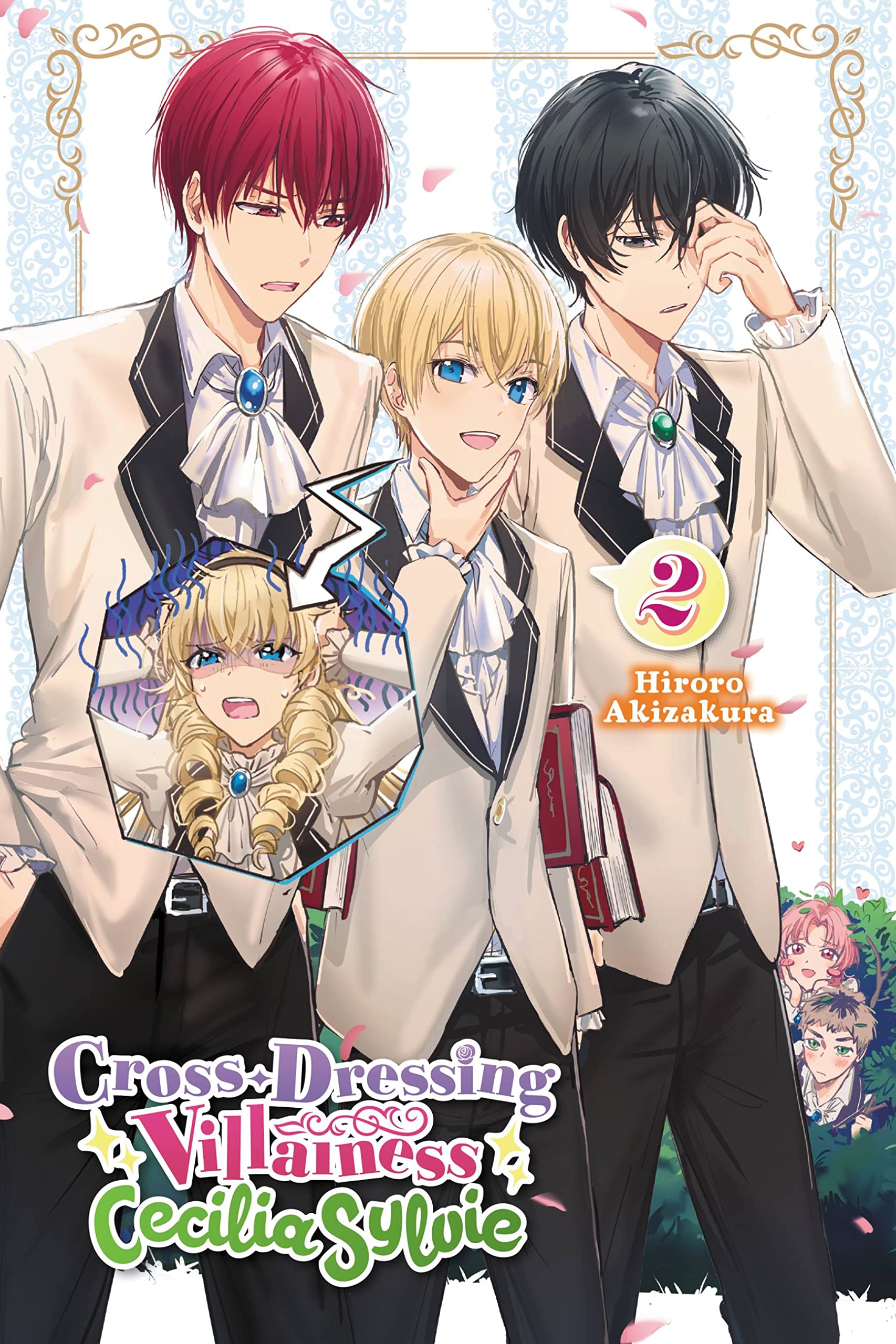 Crossdressing Villainess Cecilia Sylvie, Vol. 2 (Light Novel) (Crossdressing Villainess Cecilia Sylvie (Light Novel), 2),Used