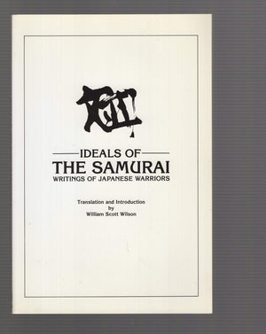 Ideals Of The Samurai,Used