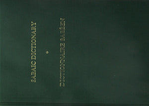 Sabaic Dictionary (Englishfrencharabic). Dictionnaire Sabeen (Anglaisfrancaisarabe). (English, French And Arabic Edition)