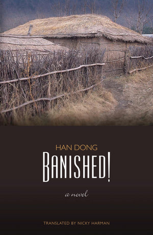 Banished!,New