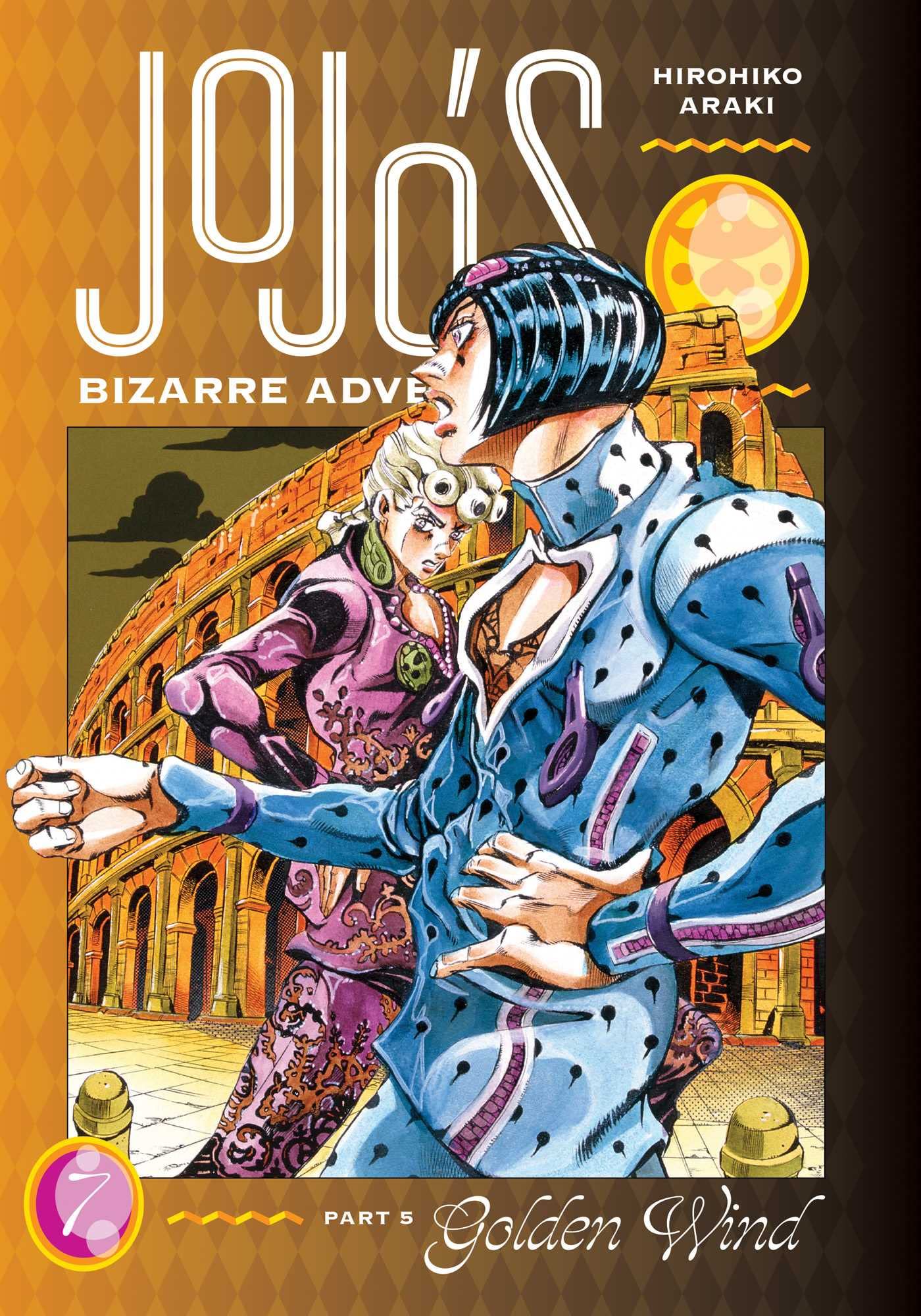 JoJo's Bizarre Adventure: Part 5Golden Wind, Vol. 7 (7),Used