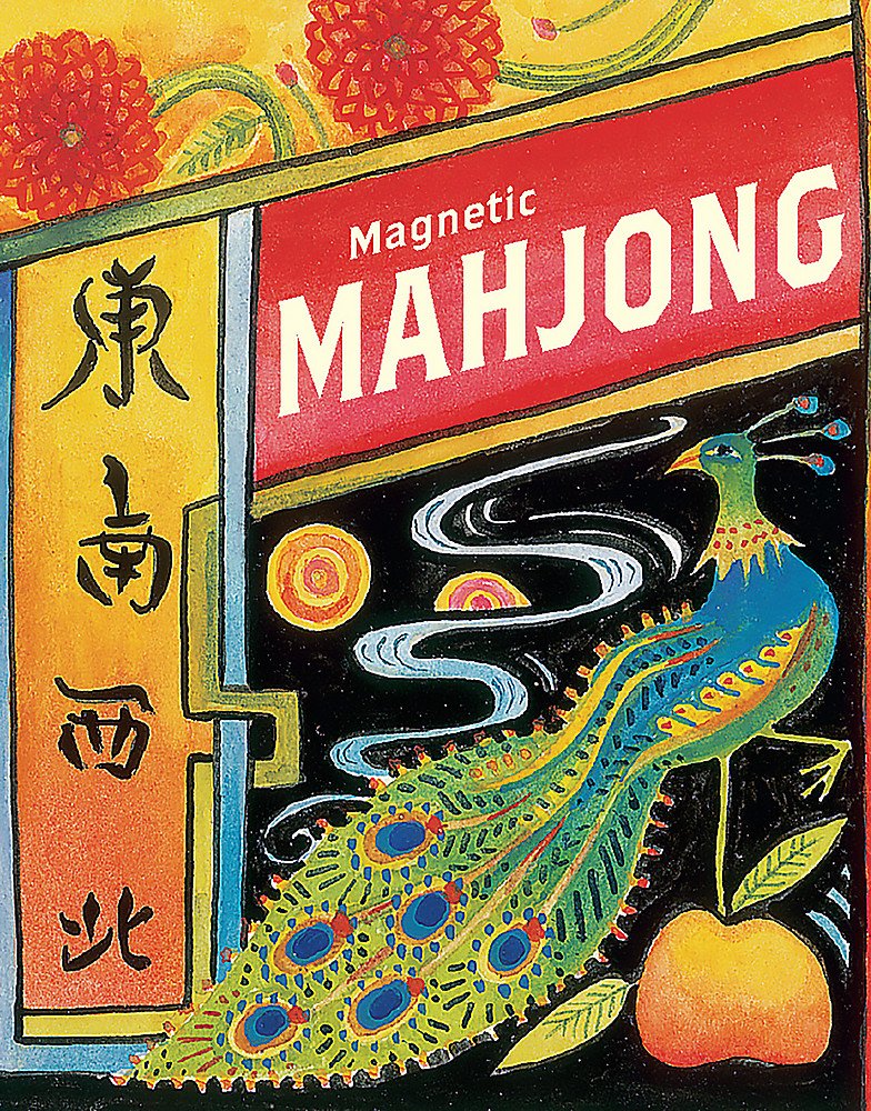 Magnetic Mahjong (RP Minis),Used