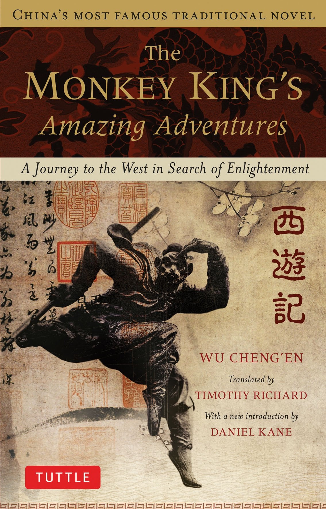 The Monkey King'S Amazing Adventures: A Journey To The West In Search Of Enlightenment. China'S Most Famous Traditional Novel,Used