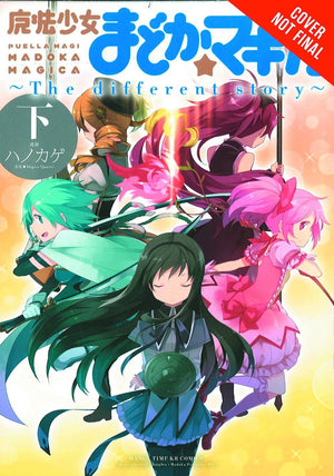 Puella Magi Madoka Magica: The Different Story, Vol. 3 (Puella Magi Madoka Magica: The Different Story, 3),Used