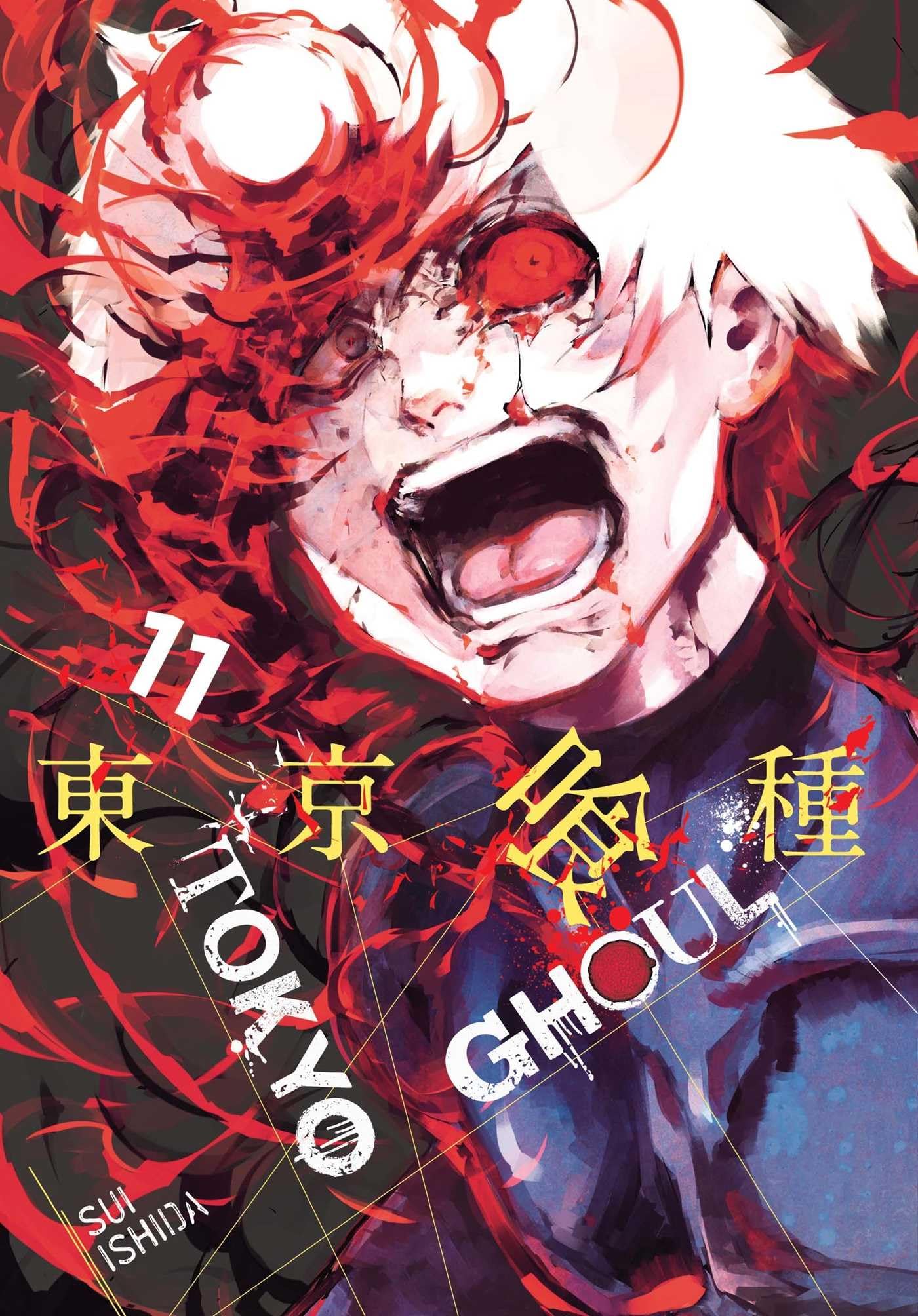 Tokyo Ghoul, Vol. 11 (11),New