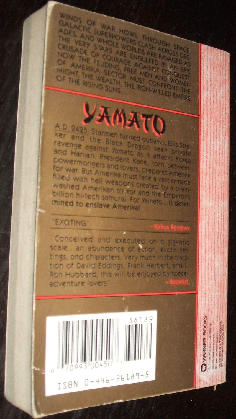 Yamato: A Rage in Heaven : Part 2,Used