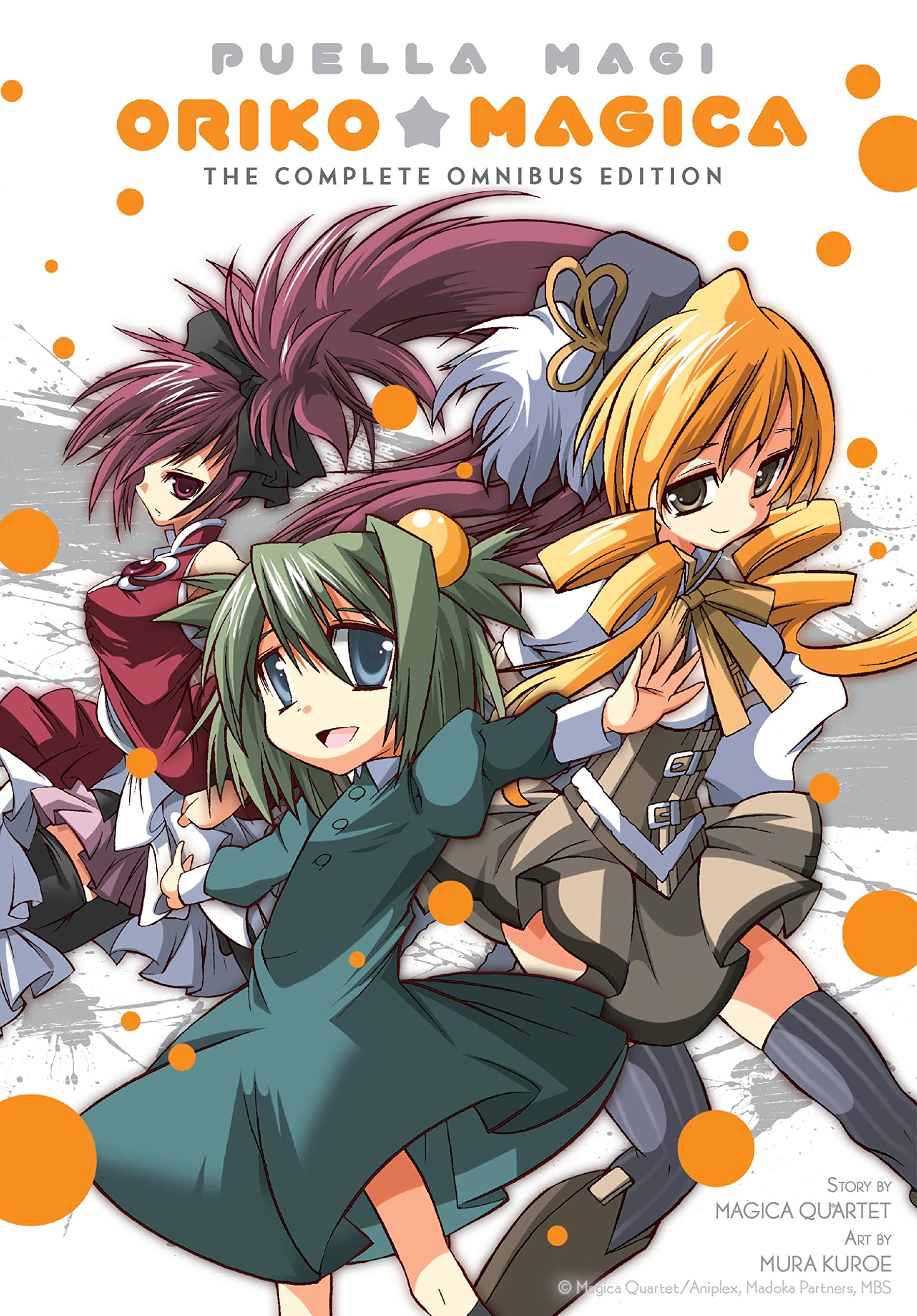 Puella Magi Oriko Magica: The Complete Omnibus Edition,Used