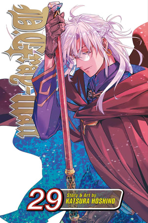 D.GrayMan, Vol. 29
