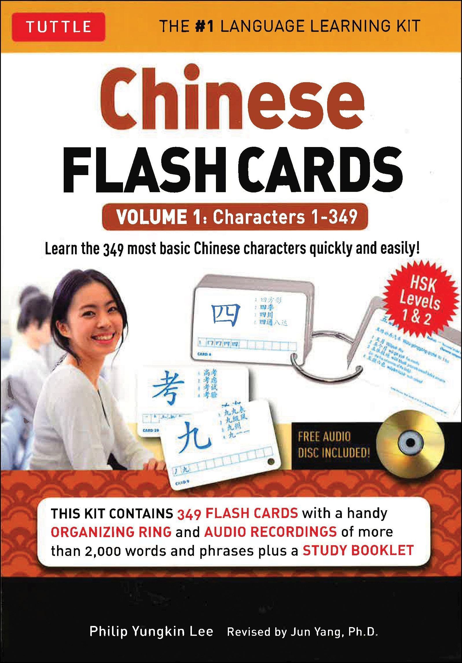 Chinese Flash Cards Kit Volume 1: Hsk Levels 1 & 2 Elementary Level: Characters 1349 (Online Audio For Each Word Included),New
