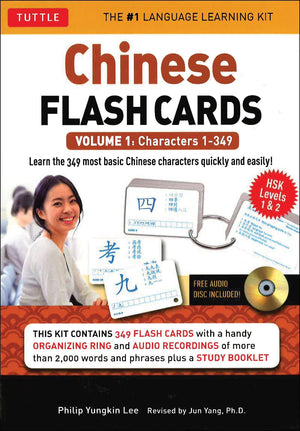 Chinese Flash Cards Kit Volume 1: Hsk Levels 1 & 2 Elementary Level: Characters 1349 (Online Audio For Each Word Included),New