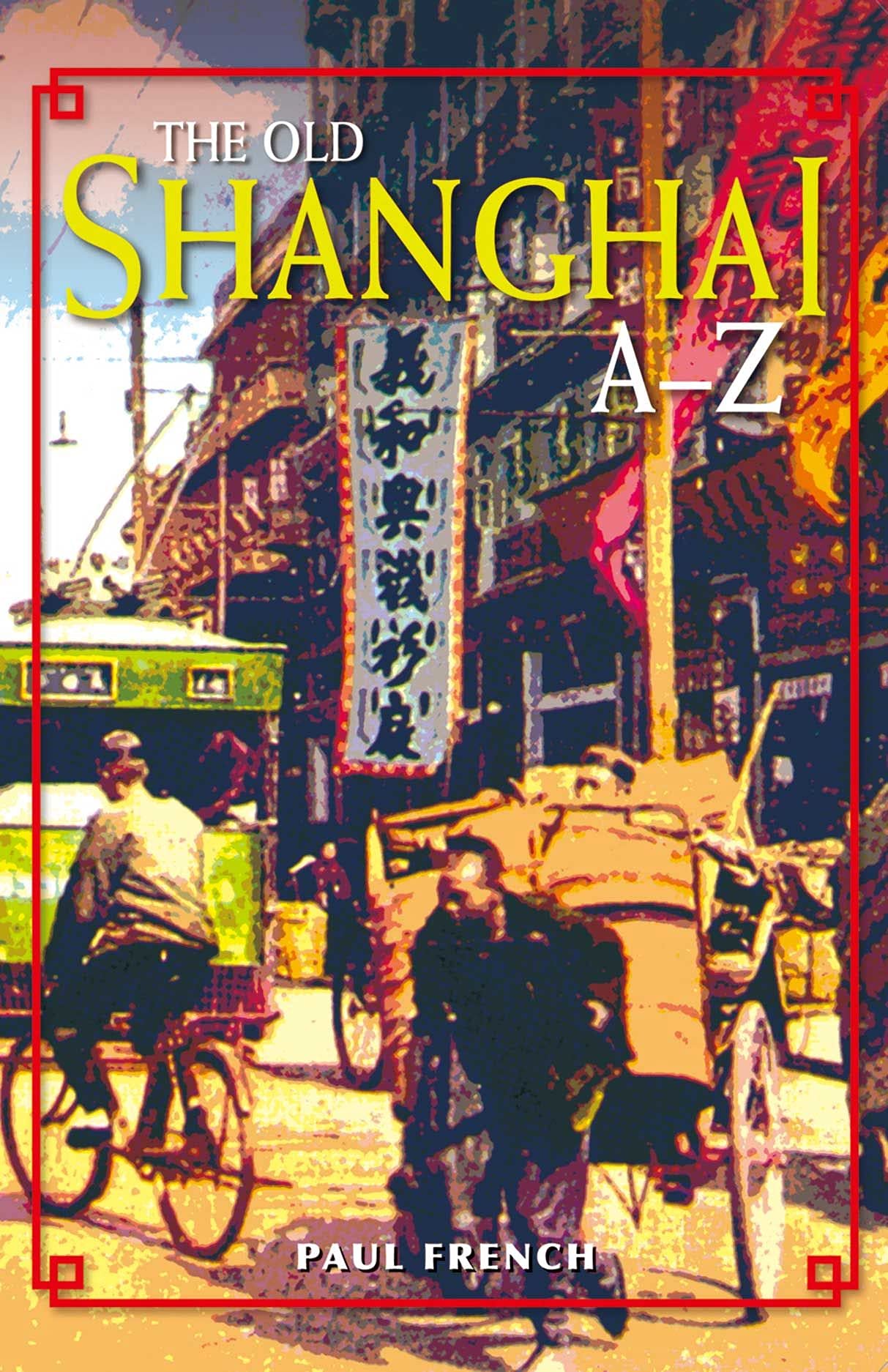 The Old Shanghai AZ,Used