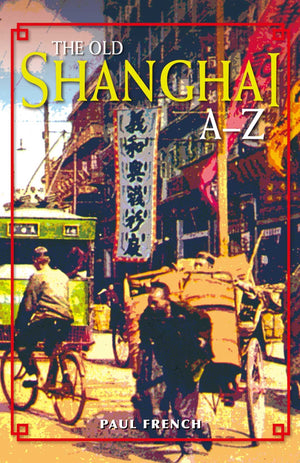 The Old Shanghai AZ,Used
