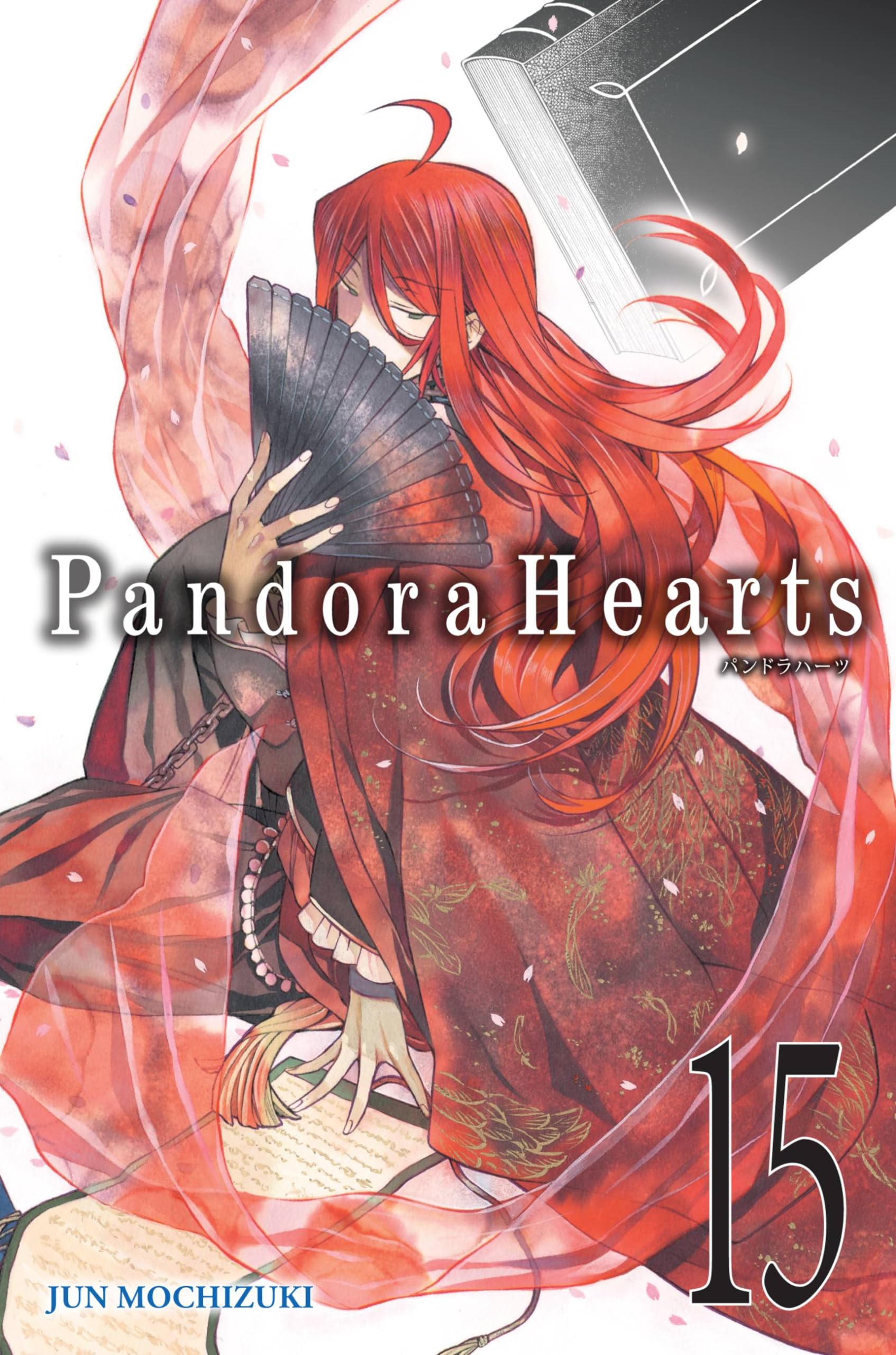PandoraHearts, Vol. 15  manga (PandoraHearts, 15),New