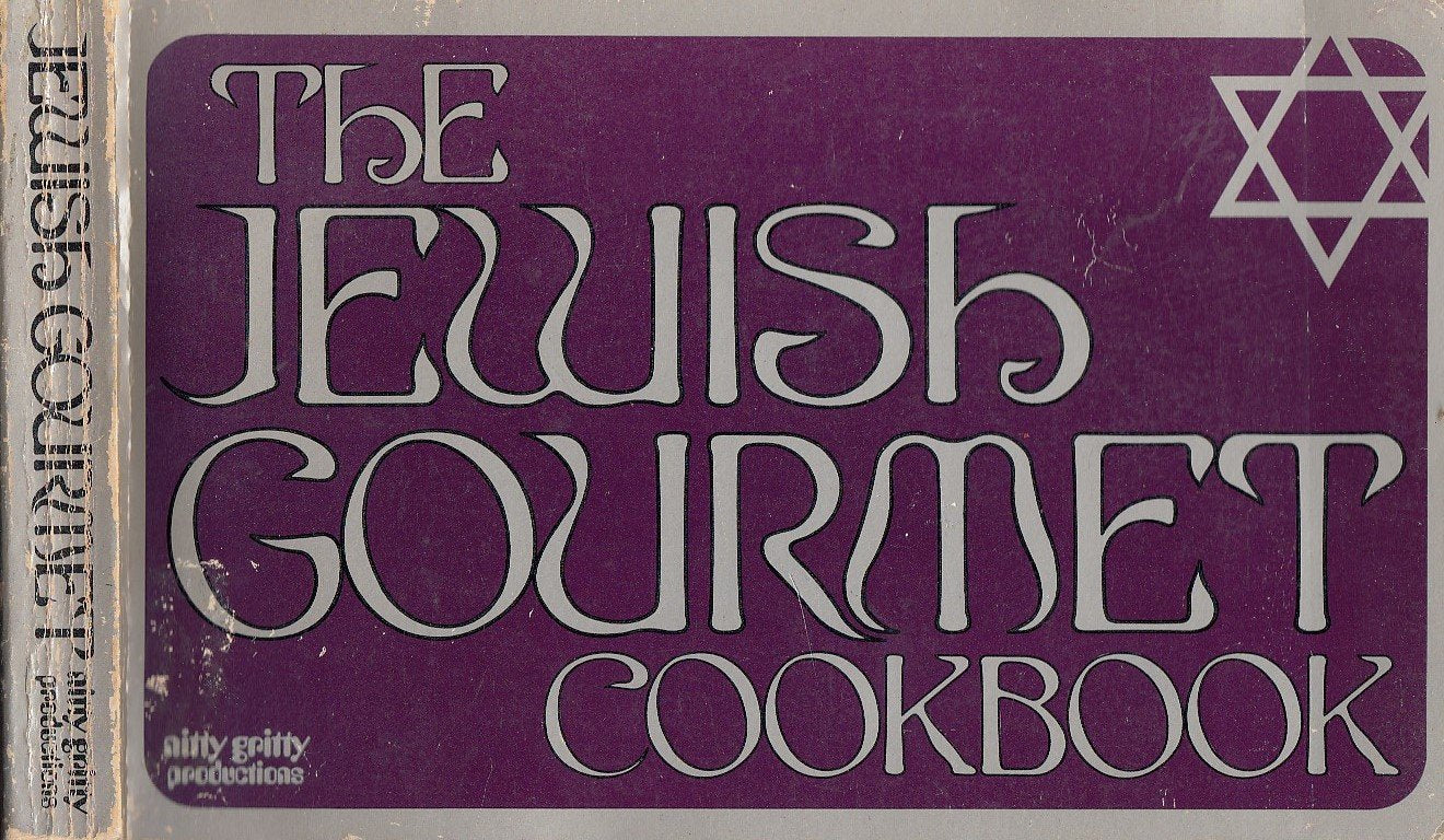 The Jewish cookbook,Used