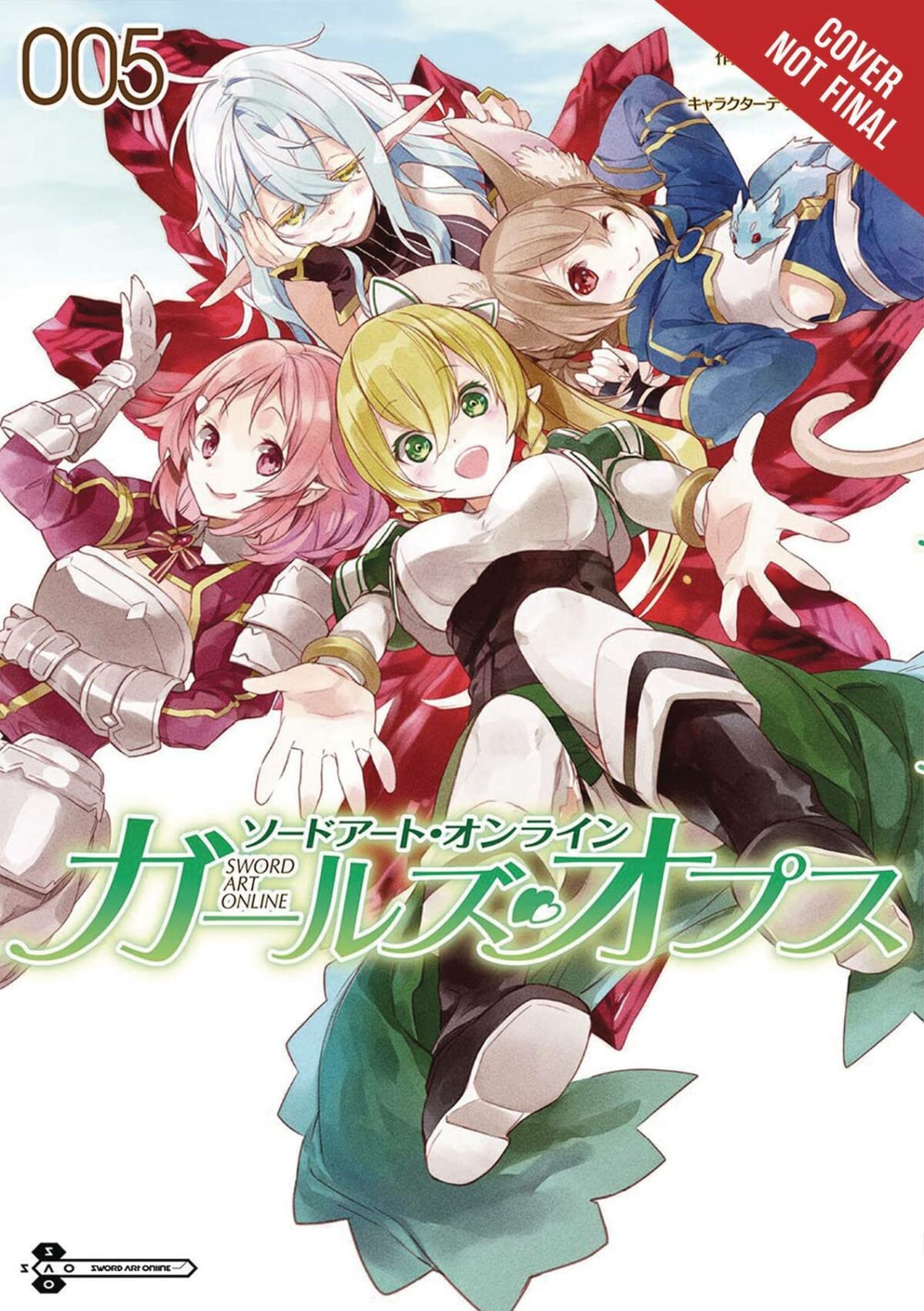 Sword Art Online: Girls' Ops, Vol. 5 (Sword Art Online: Girls' Ops, 5)