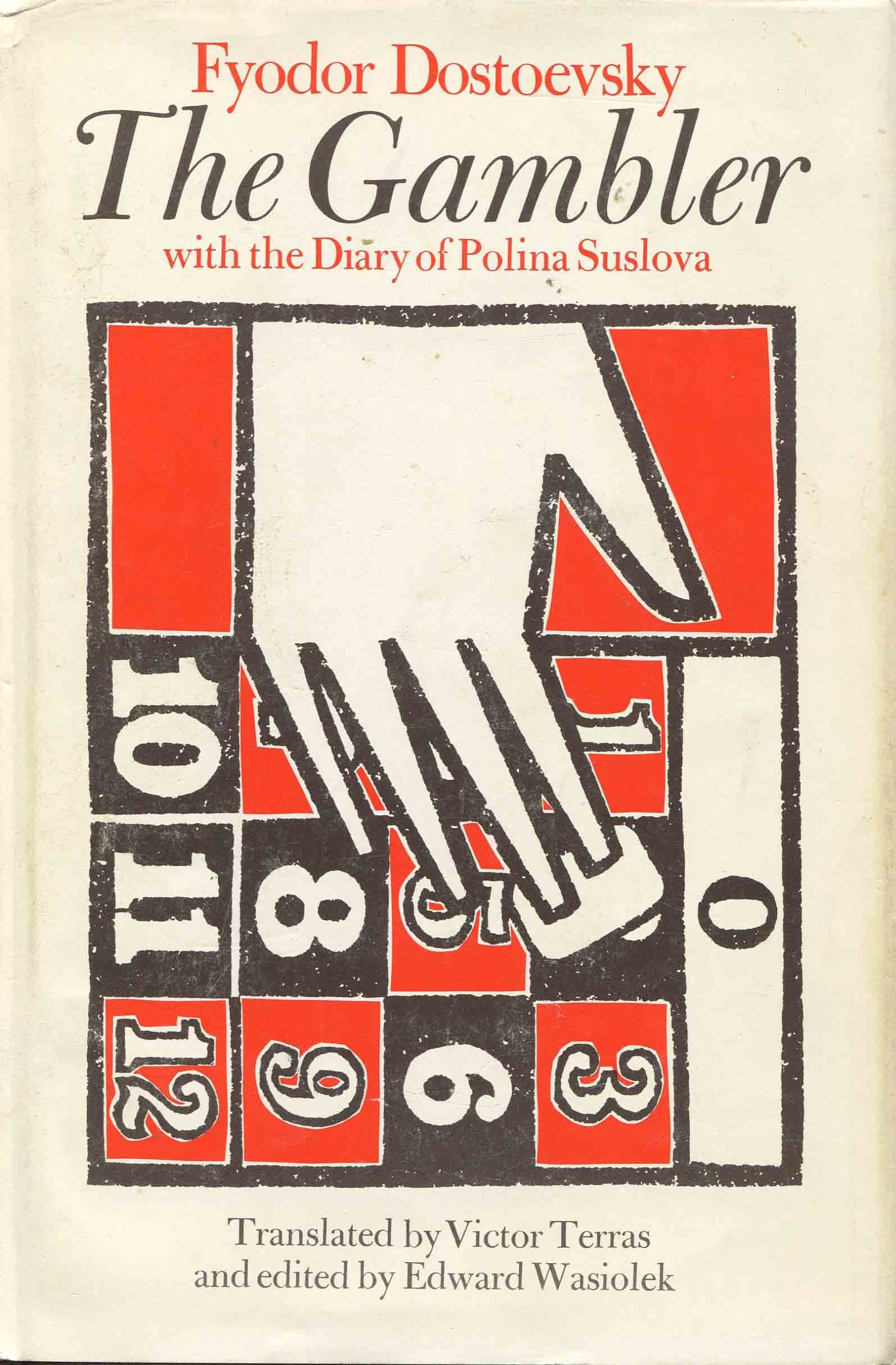 The Gambler: With the Diary of Polina Suslova,Used