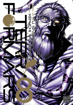 Terra Formars, Vol. 8 (8),New