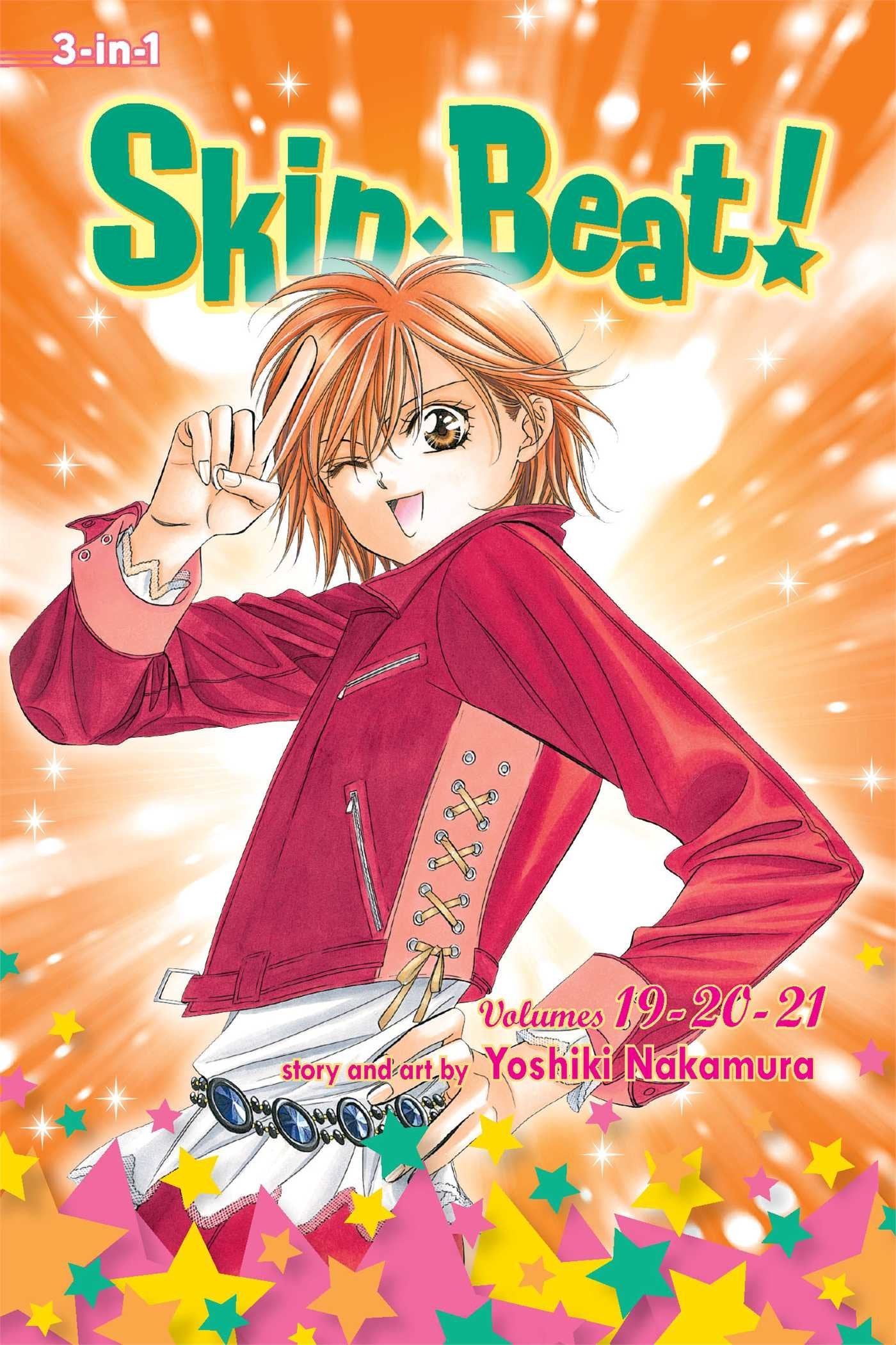 SkipBeat!, (3in1 Edition), Vol. 7: Includes vols. 19, 20 & 21 (7),Used
