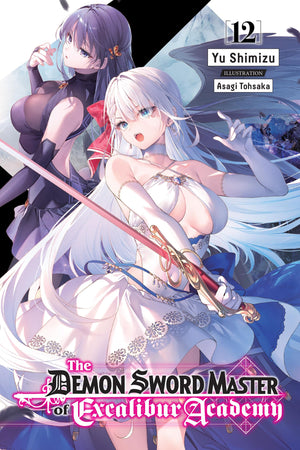 Demon Sword Master Of Excalibur V12 Ln