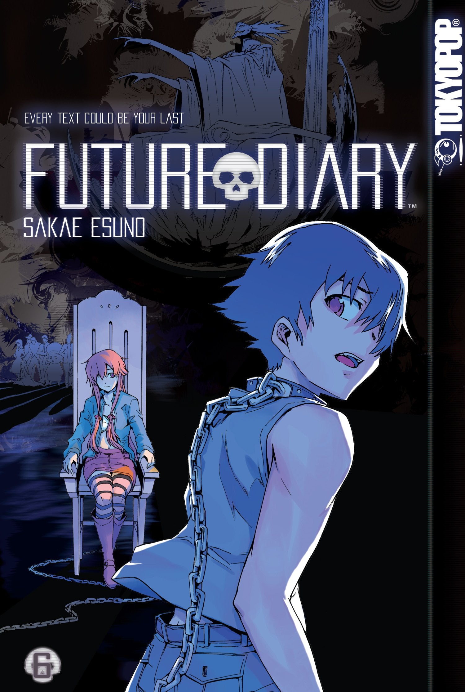 Future Diary, Vol. 6,Used