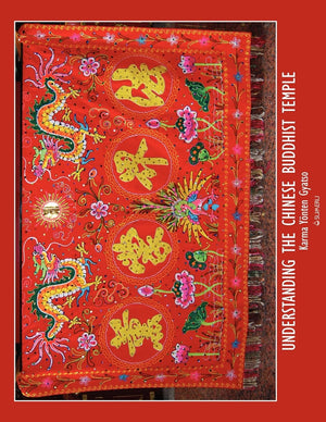 Understanding The Chinese Buddhist Temple,Used