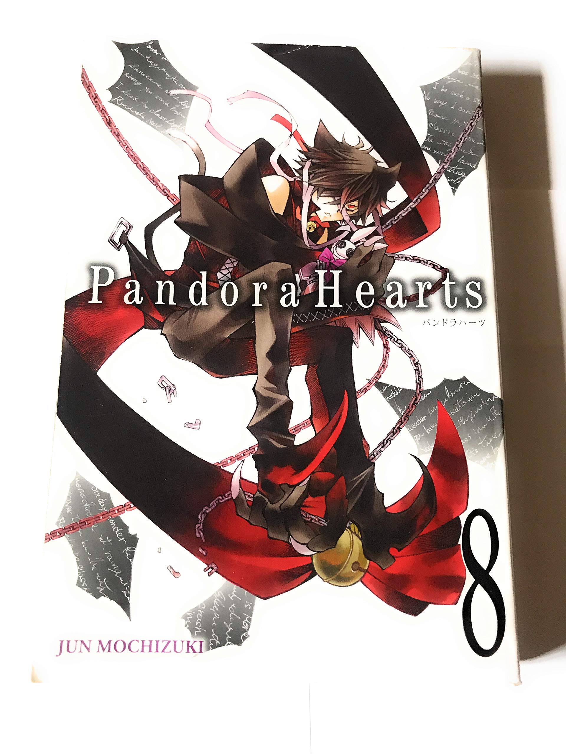 PandoraHearts, Vol. 8  manga (PandoraHearts, 8),Used