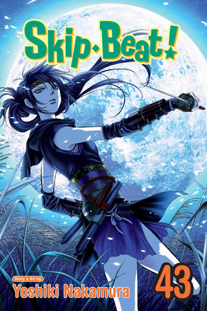 SkipBeat!, Vol. 43 (43),Used